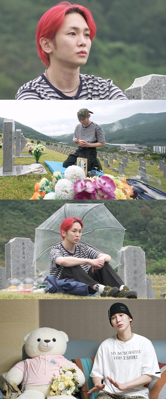 샤이니 키, 국립 영천 호국원 방문… 조부모님 추모