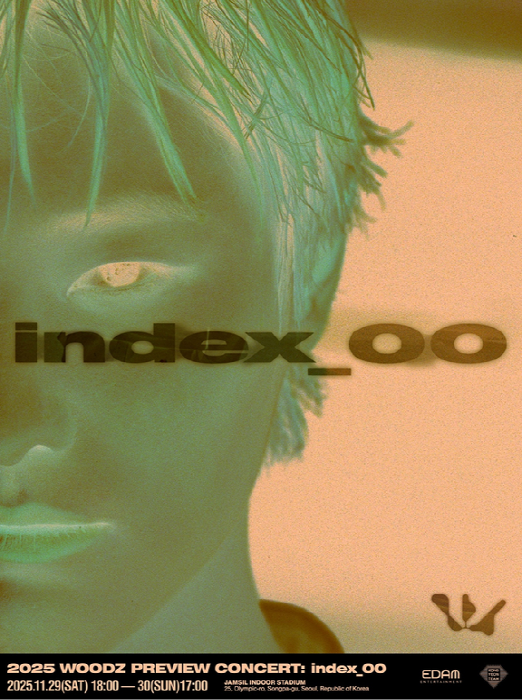 가수 우즈, 전역 후 첫 단독 콘서트 전석 매진