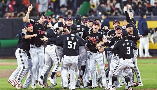 LG 트윈스, 2025 한국시리즈 우승으로 통합 2연패 달성