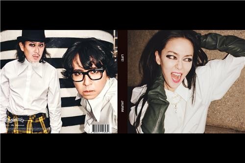 자우림, 정규 12집 라이프! 발매…새로운 음악 여정 시작