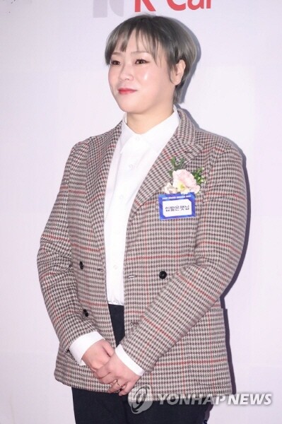 유튜버 입짧은햇님, 주사이모의혹에 활동 중단 선언