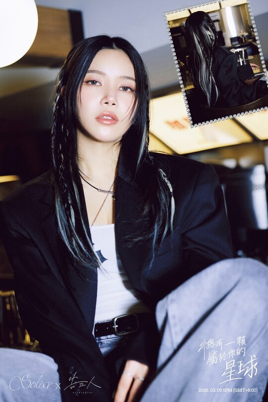 마마무 솔라, 6개월 만에 두 번째 중국어 싱글 발매