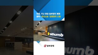 thumbimg
