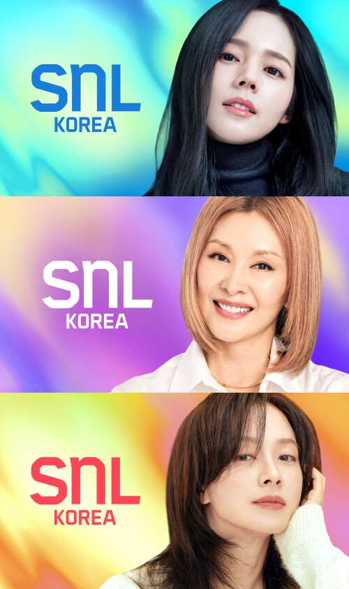 SNL 코리아8, 여배우 3인방 송지효·이미숙·한가인 출격