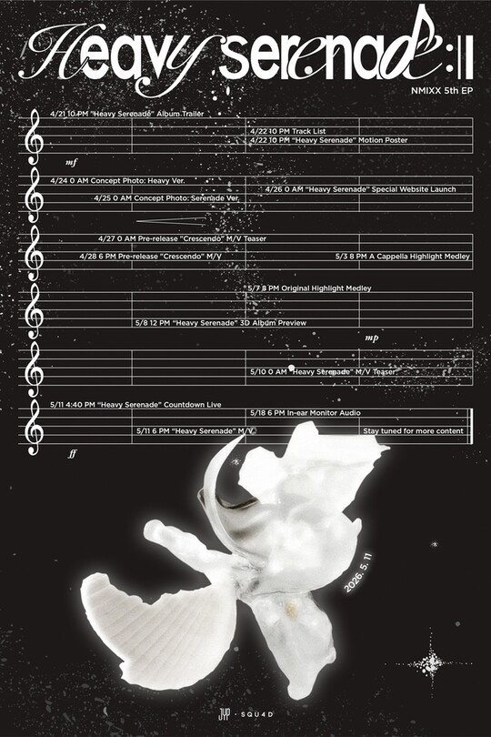 엔믹스, 5월 11일 미니 5집 ‘헤비 세레나데’로 컴백