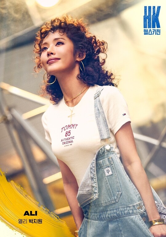 프로미스나인 박지원, 뮤지컬 ‘헬스키친’ 주연 발탁