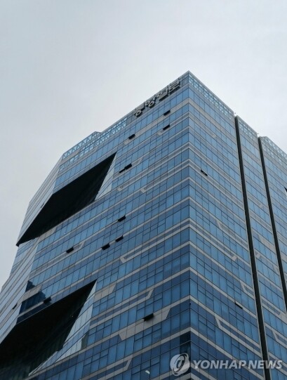 중앙일보, ‘4000억 매각설’ 유포자 경찰 고소…“언론사 신뢰 훼손”