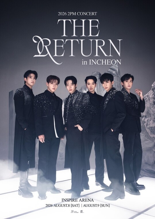 2PM, 8월 인천서 3년 만의 완전체 콘서트 개최