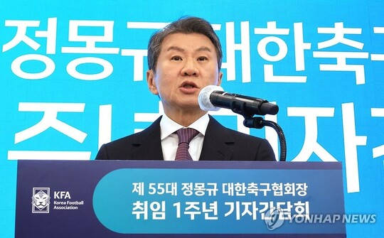 정몽규 축구협회장, 북중미 월드컵 후 사퇴