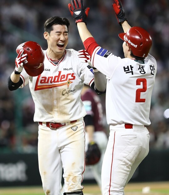 SSG, 13연패 사슬 끊고 탈출…KBO 500만 관중 돌파