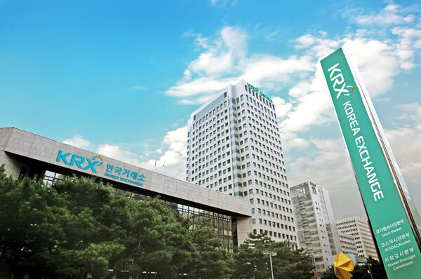 (사진=한국거래소)