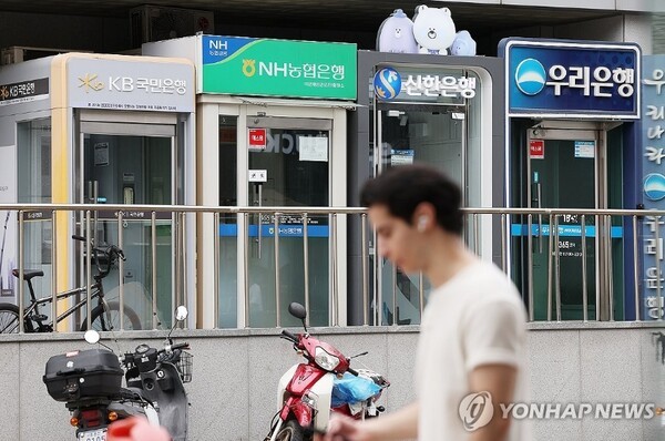은행 ATM. (사진=연합뉴스)