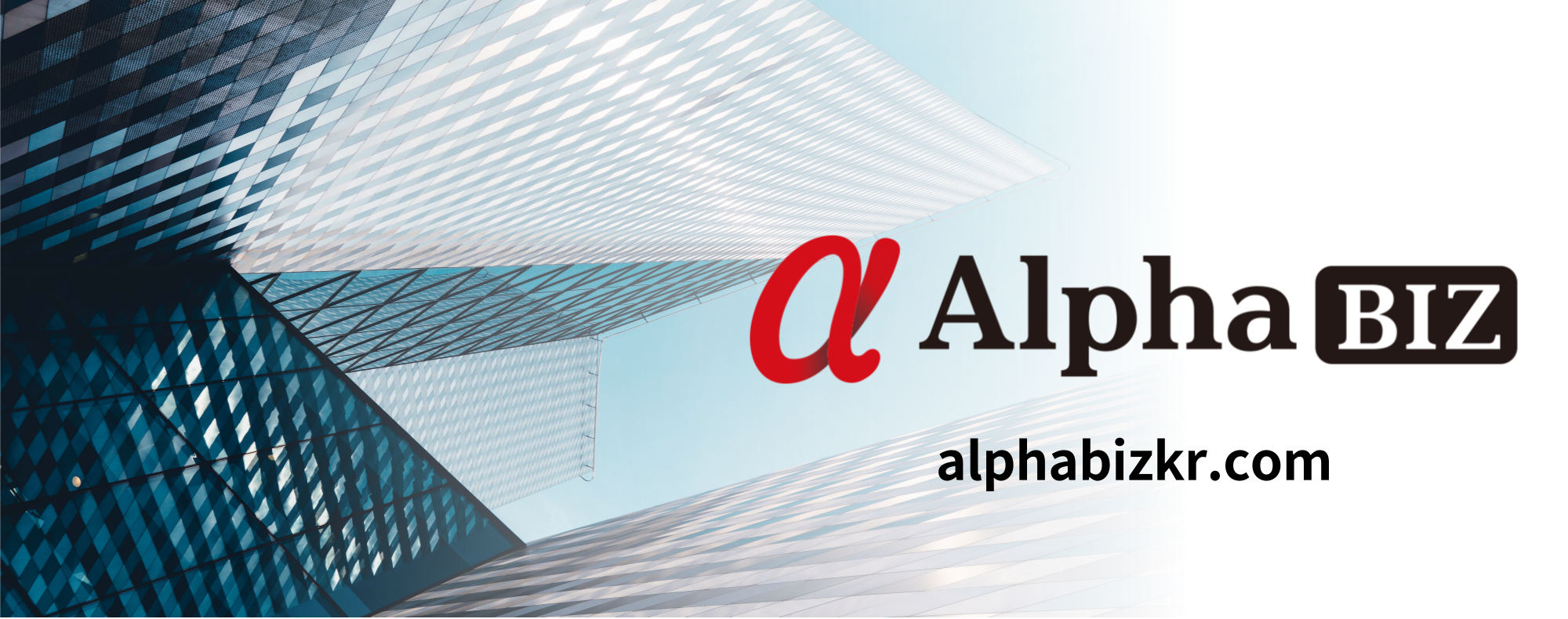 alphabizkr